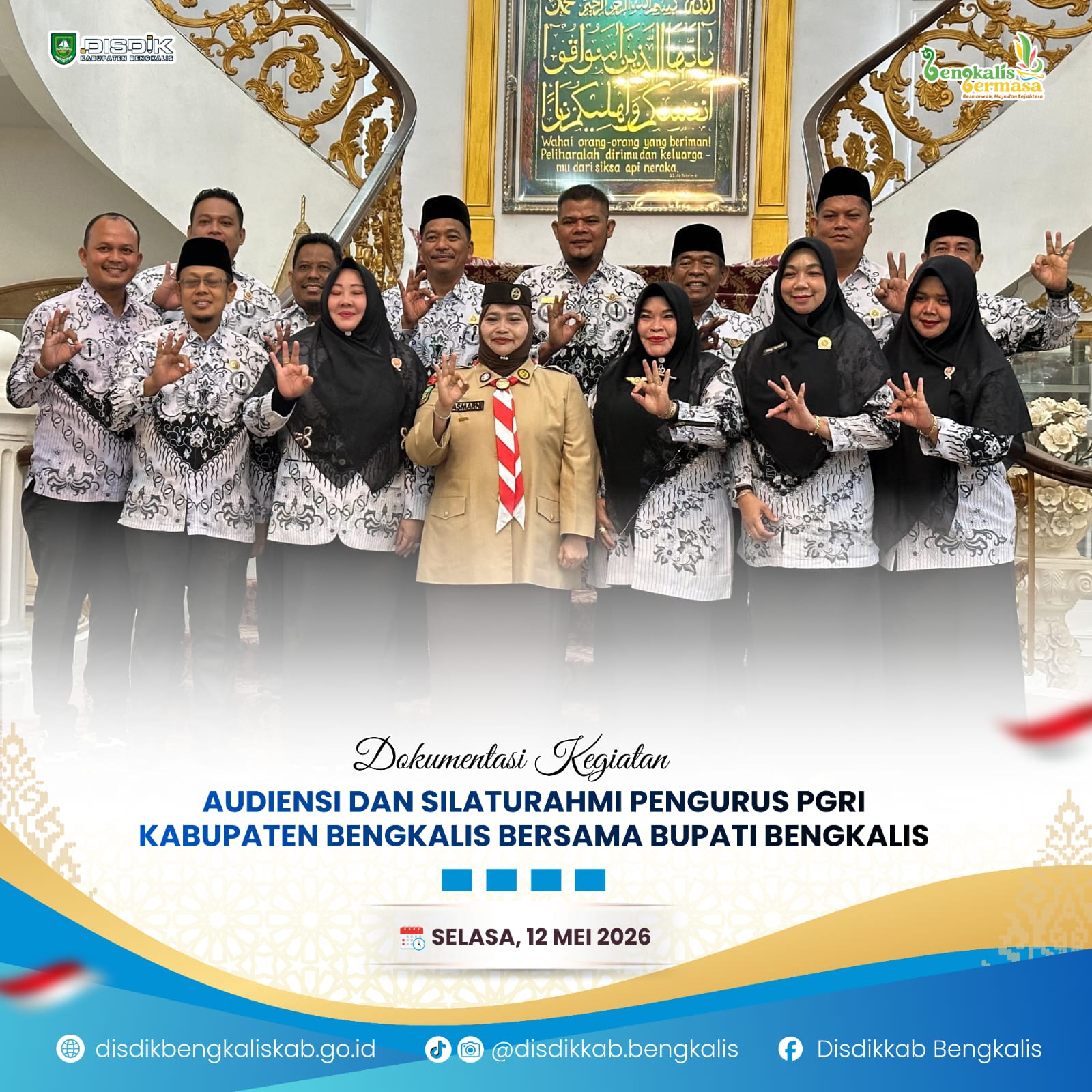Dokumentasi Audiensi dan Silaturahmi Pengurus PGRI Kabupaten Bengkalis dengan Bupati